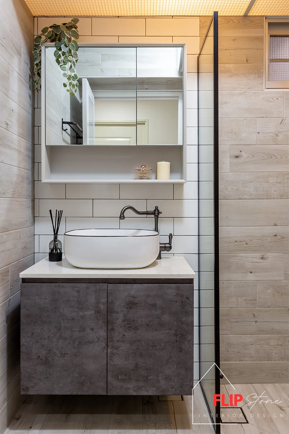 871C Tampines St 86 — FlipStone Interior Design