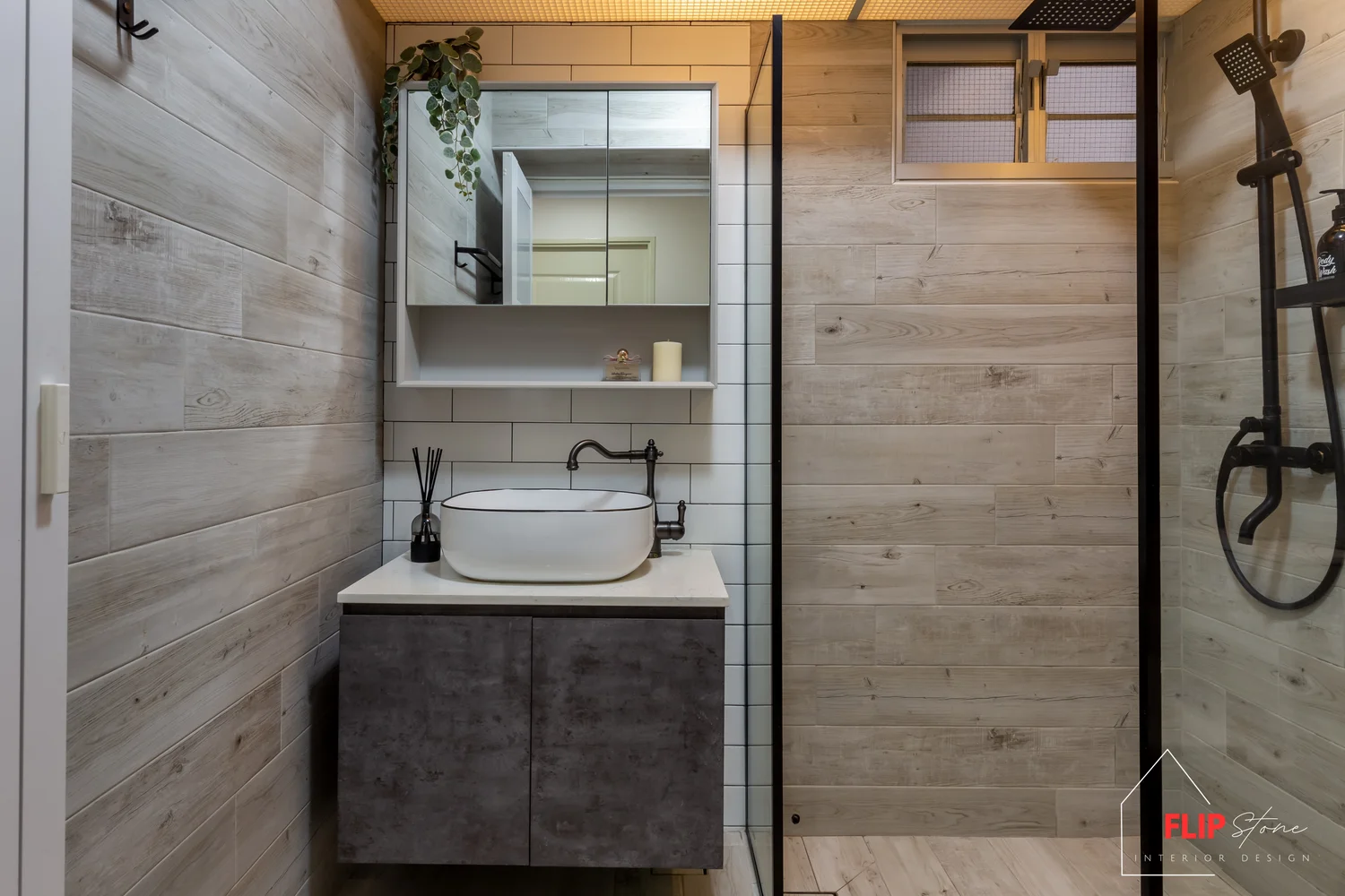 871C Tampines St 86 — FlipStone Interior Design