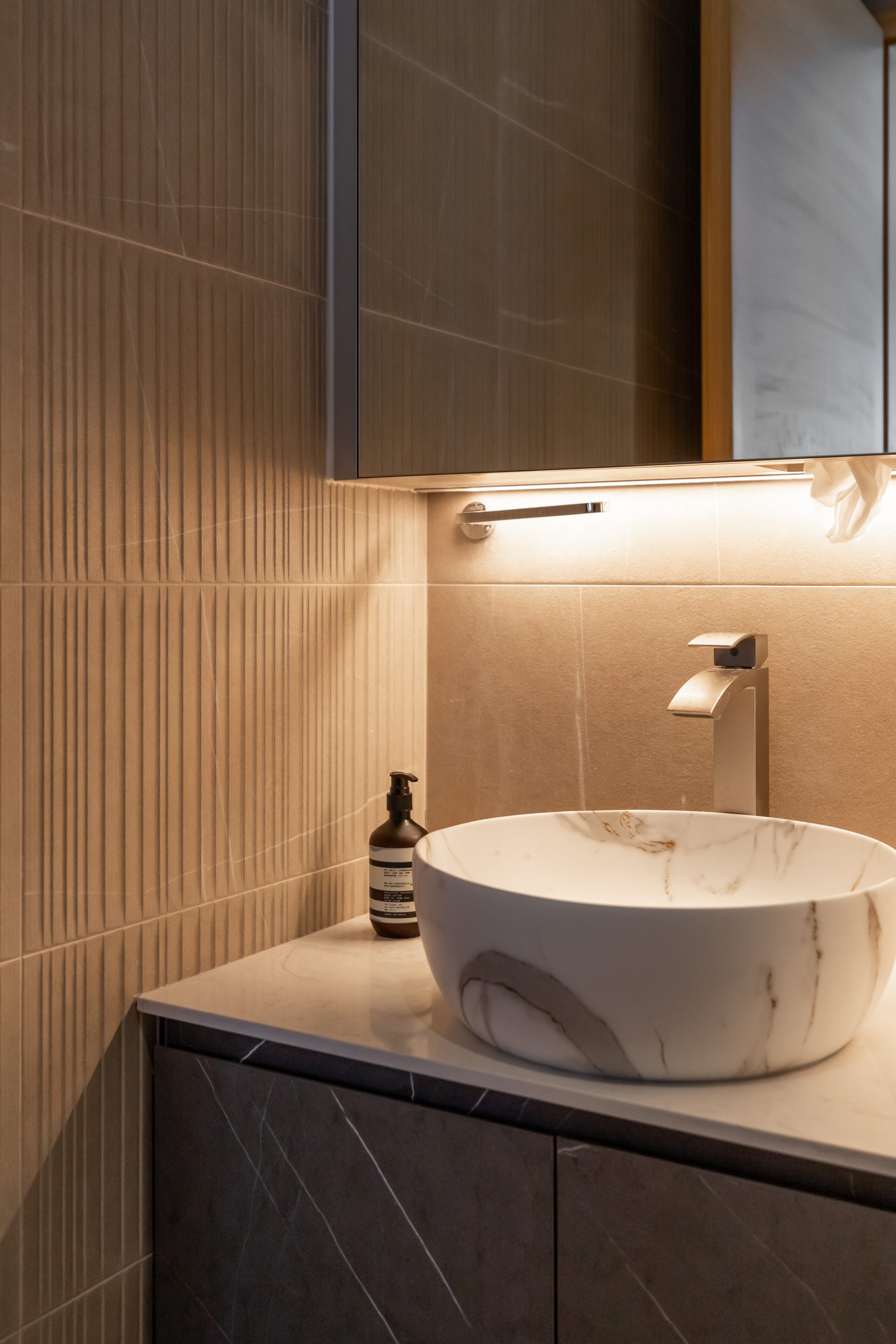 83 Pasir Ris Grove — Carpentry & Interiors